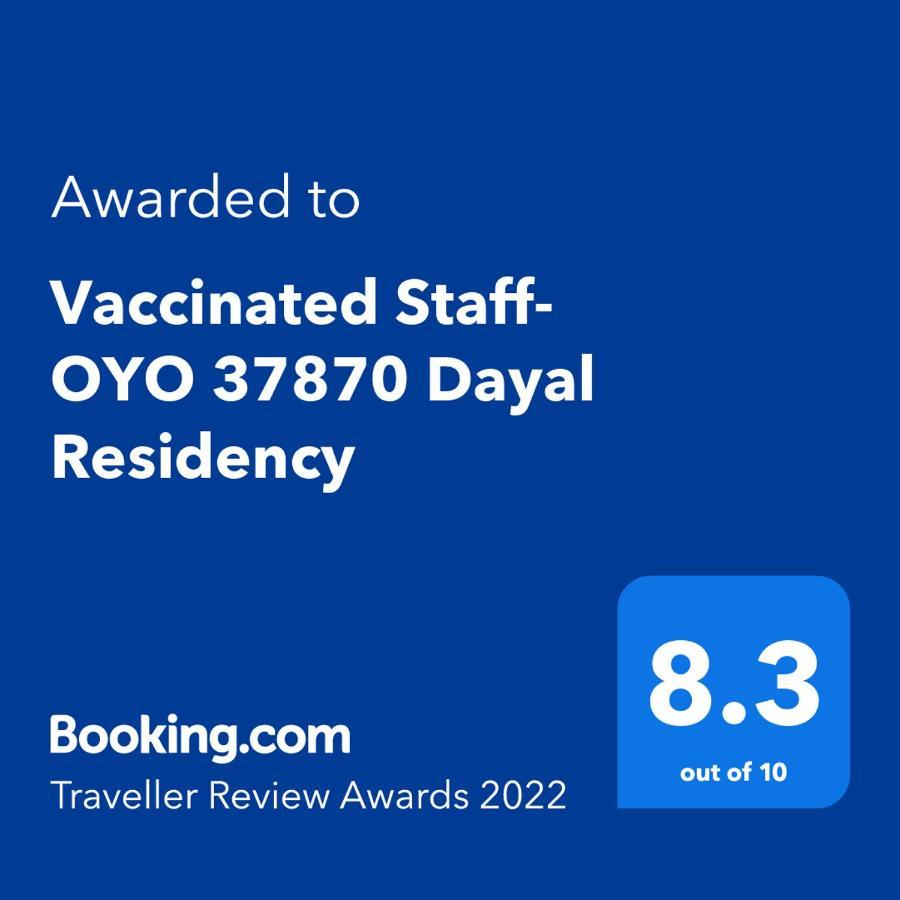 Oyo Dayal Residency Tezpur Екстер'єр фото